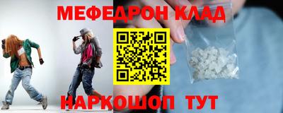марки lsd Новодвинск