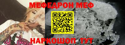 марки lsd Новодвинск