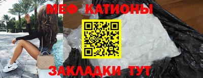 марки lsd Новодвинск