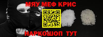 марки lsd Новодвинск