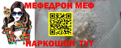 тгк Обь