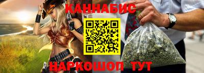 марки lsd Новодвинск