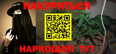 марки lsd Новодвинск
