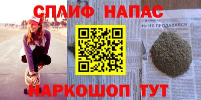 круглые Обнинск